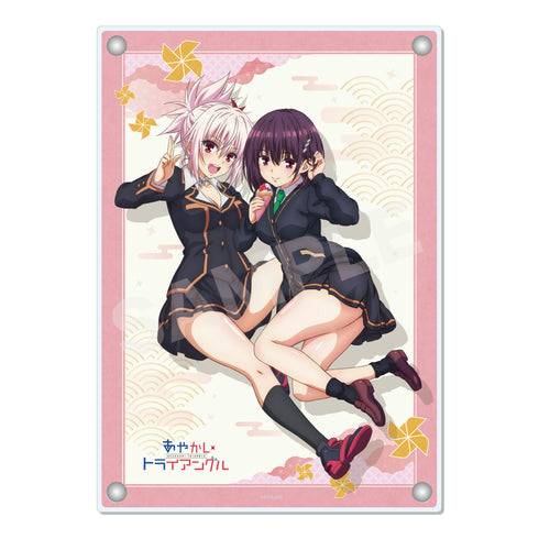 『あやかしトライアングル』アクリルボード 02 ティザービジュアルB